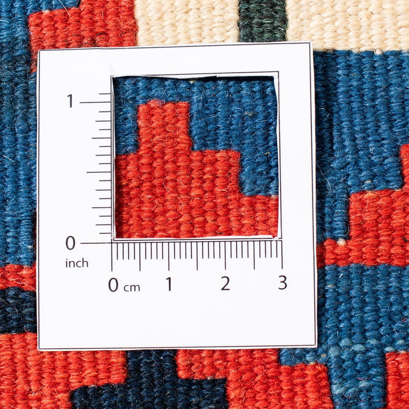Tapis Kelim - Oriental carré  - 104 x 100 cm - bleu foncé