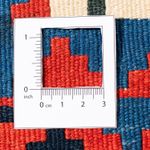 Tapis Kelim - Oriental carré  - 104 x 100 cm - bleu foncé