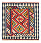 Kilim de Fars Tapis 107x103cm