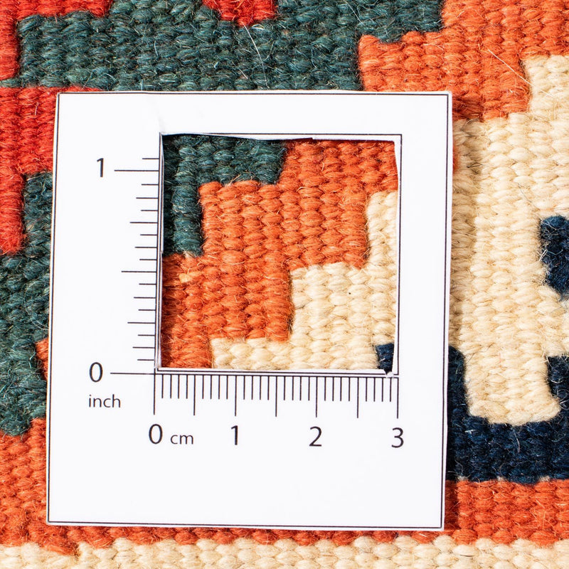 Tapis Kelim - Oriental carré  - 108 x 104 cm - orange