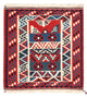Kilim de Fars Tapis 100x103cm