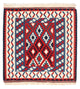 Tapis Kelim - Oriental carré  - 106 x 103 cm - rouge foncé