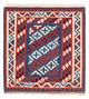 Kilim de Fars Tapis 106x103cm