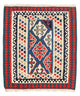 Kilim de Fars Tapis 125x110cm