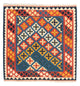Kilim de Fars Tapis 100x104cm