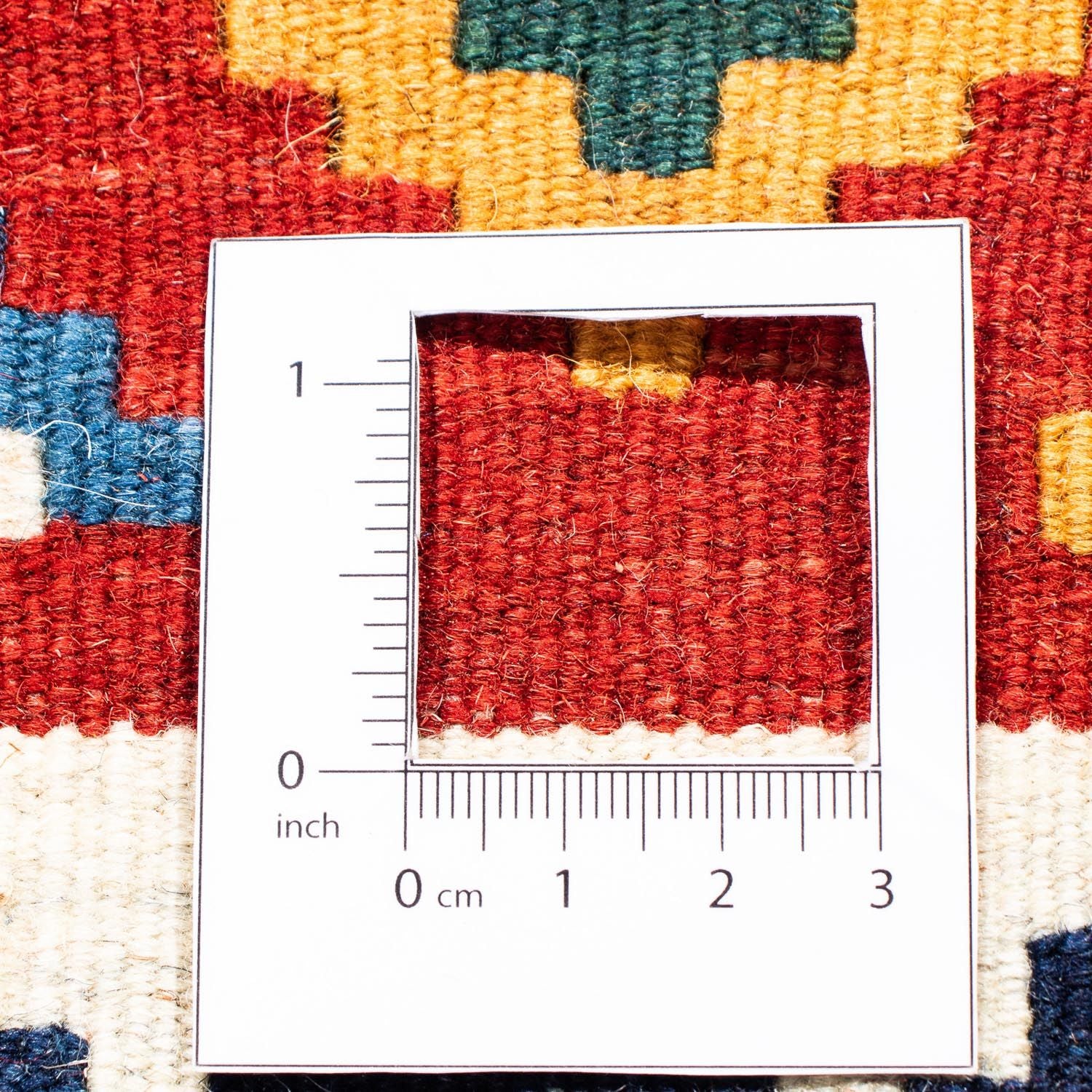 Tapis Kelim - Oriental carré  - 100 x 97 cm - rouge foncé