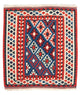 Kilim de Fars Tapis 104x100cm
