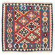 Tapis Kelim de Fars Tapis 105x101cm