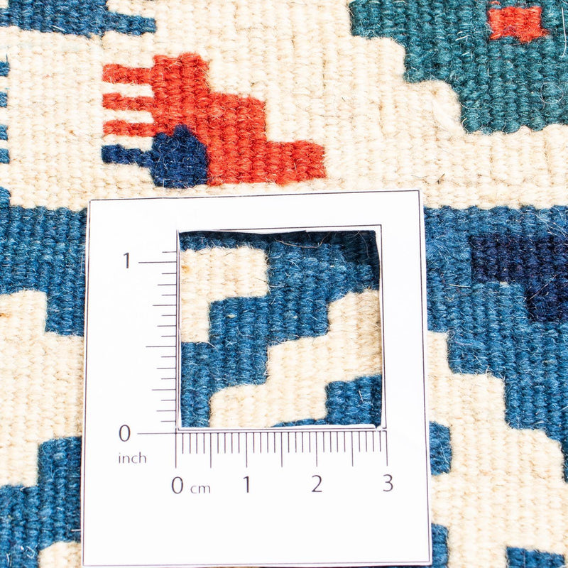 Tapis Kelim - Oriental carré  - 103 x 101 cm - multicolore
