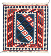 Tapis Kelim - Oriental carré  - 104 x 103 cm - multicolore