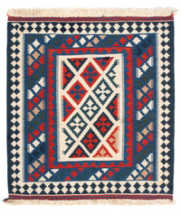 Tapis Kelim - Oriental carré  - 108 x 103 cm - bleu