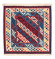 Tapis Kelim de Fars Tapis 105x102cm