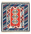 Kilim de Fars Tapis 103x103cm - Carré / Multicolore / 103 x 103 cm Carré