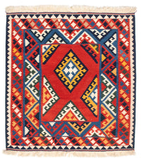 Tapis Kelim - Oriental carré  - 113 x 110 cm - rouge