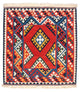 Kilim de Fars Tapis 113x110cm