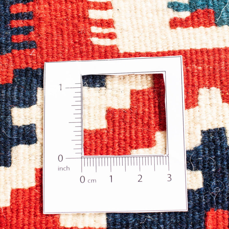 Tapis Kelim - Oriental carré  - 108 x 105 cm - rouge