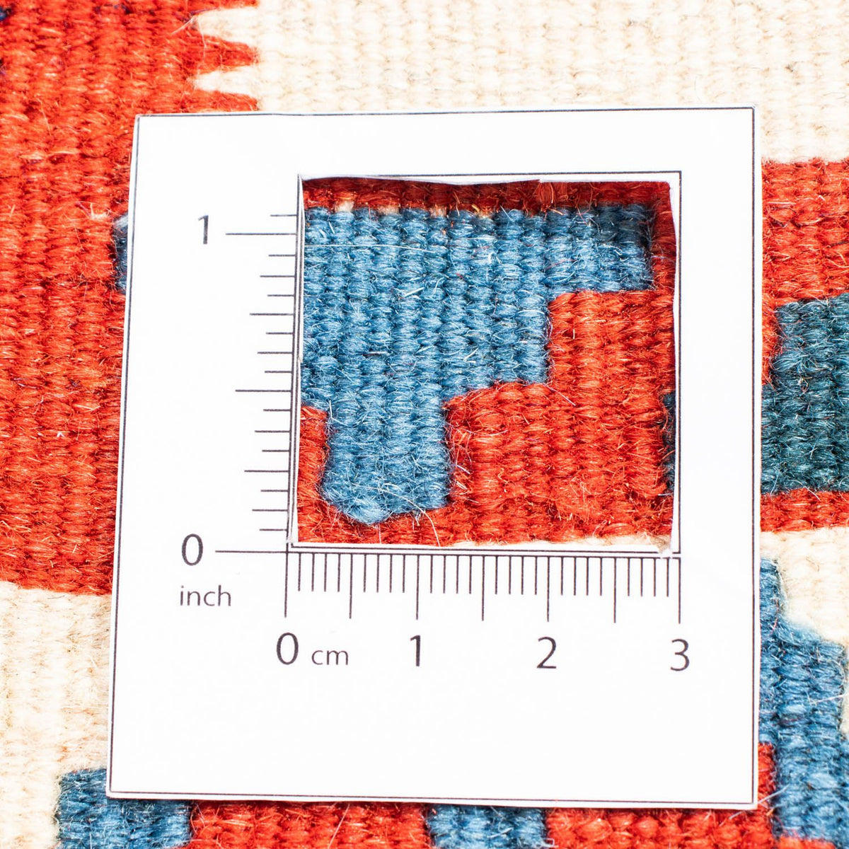 Tapis Kelim - Oriental carré  - 104 x 102 cm - beige