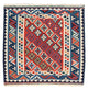 Kilim de Fars Tapis 103x100cm