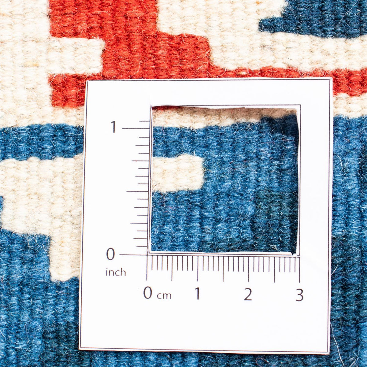 Tapis Kelim - Oriental carré  - 103 x 102 cm - beige