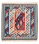Kilim de Fars Tapis 103x103cm