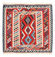 Kilim de Fars Tapis 102x105cm