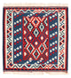 Kilim de Fars Tapis 103x104cm