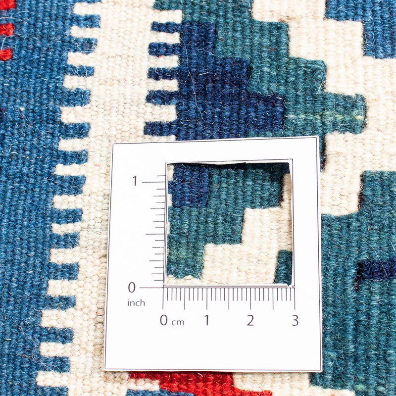 Tapis Kelim - Oriental carré  - 104 x 100 cm - bleu foncé