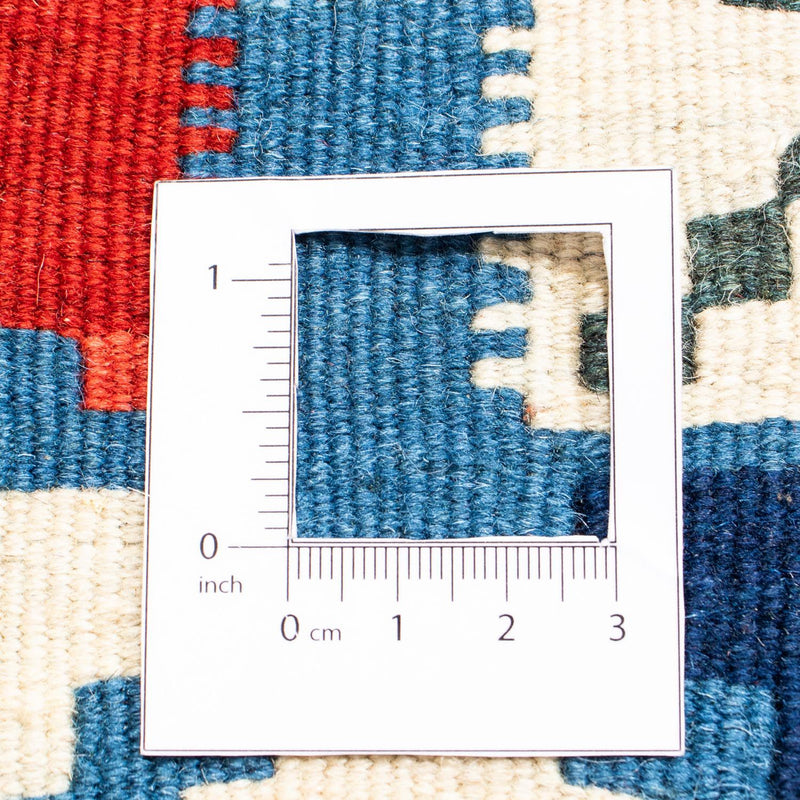 Tapis Kelim - Oriental carré  - 100 x 100 cm - bleu