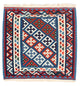 Kilim de Fars Tapis 104x101cm