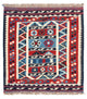 Tapis Kelim de Fars Tapis 104x99cm