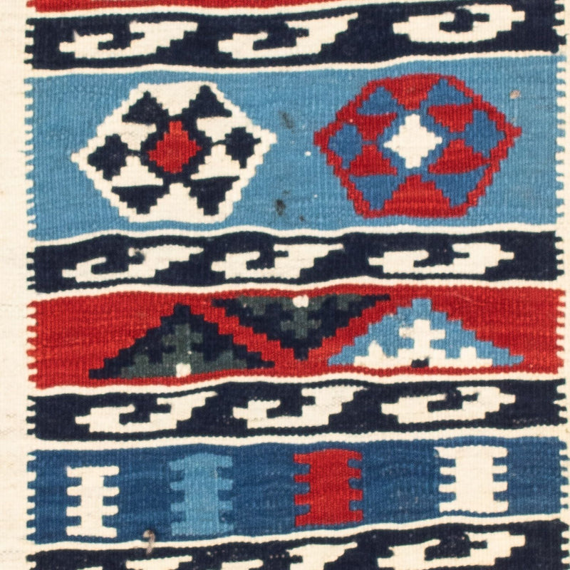 Tapis Kelim - Oriental carré  - 104 x 99 cm - multicolore