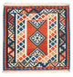 Kilim de Fars Tapis 102x102cm