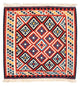 Kilim de Fars Tapis 106x105cm