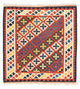 Kilim de Fars Tapis 106x102cm