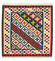 Kilim de Fars Tapis 101x101cm