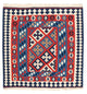 Kilim de Fars Tapis 101x103cm