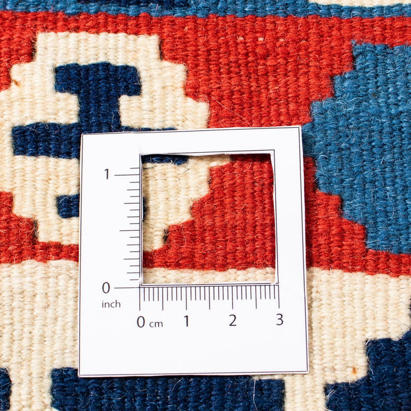 Tapis Kelim - Oriental carré  - 103 x 101 cm - rouge