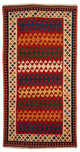 Kilim de Fars Tapis 297x149cm