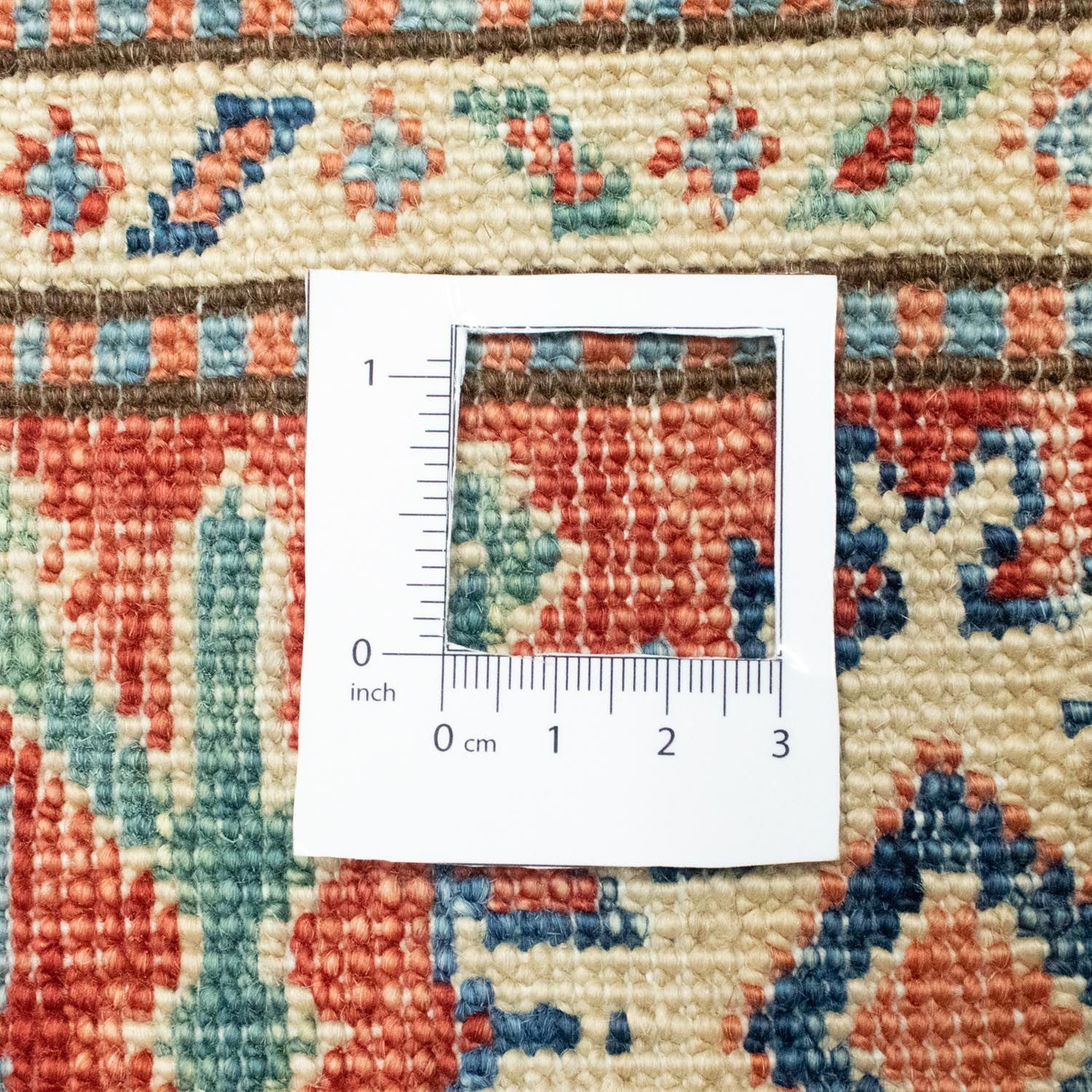 Tapis Ziegler - Kazak - 200 x 155 cm - beige