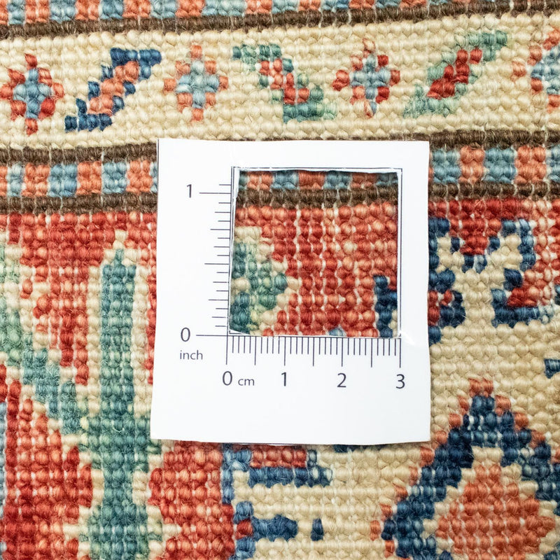 Tapis Ziegler - Kazak - 200 x 155 cm - beige