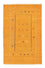 Tapis Gabbeh - Persan - 188 x 123 cm - or
