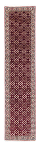 Tapis de Bidjar Tapis 334x77cm - Tapis persan