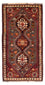 Tapis persan - Nomadic - 158 x 86 cm - marron foncé