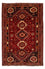 Tapis persan - Nomadic - 272 x 185 cm - rouge foncé