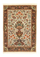 Tapis de Qom Tapis 102x145cm - Tapis persan