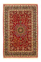 Tapis de Qom Tapis 171x110cm - Tapis persan