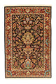 Tapis de Qom Tapis 156x102cm - Tapis persan