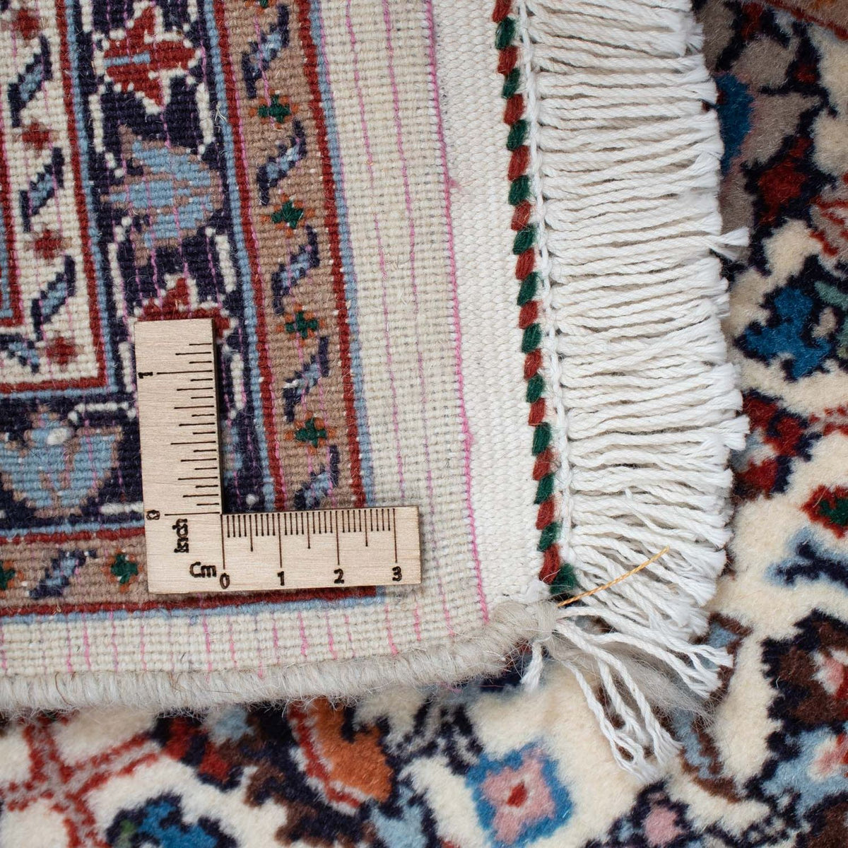 Tapis persan - Classique - 154 x 108 cm - beige