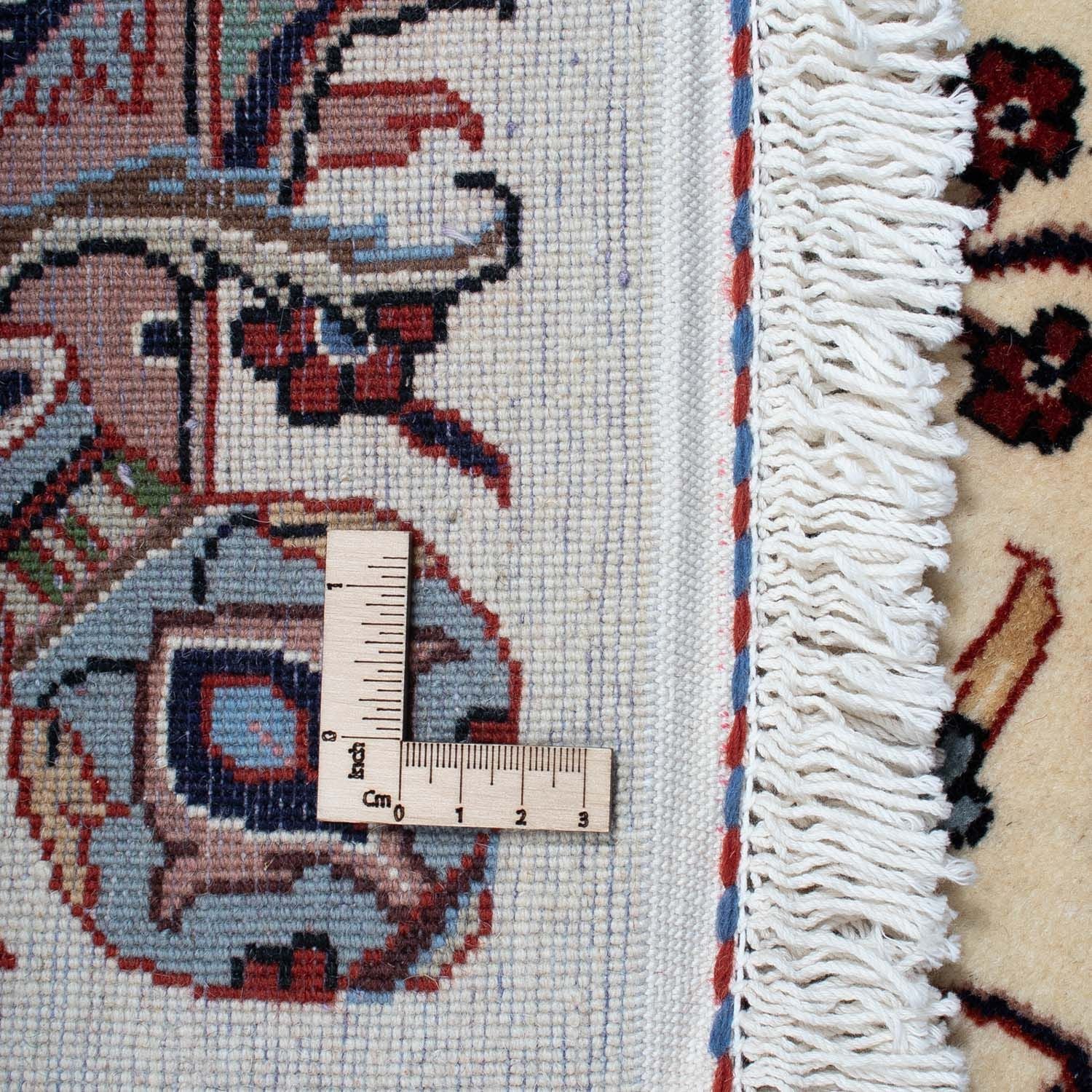 Tapis persan - Classique - 294 x 200 cm - beige