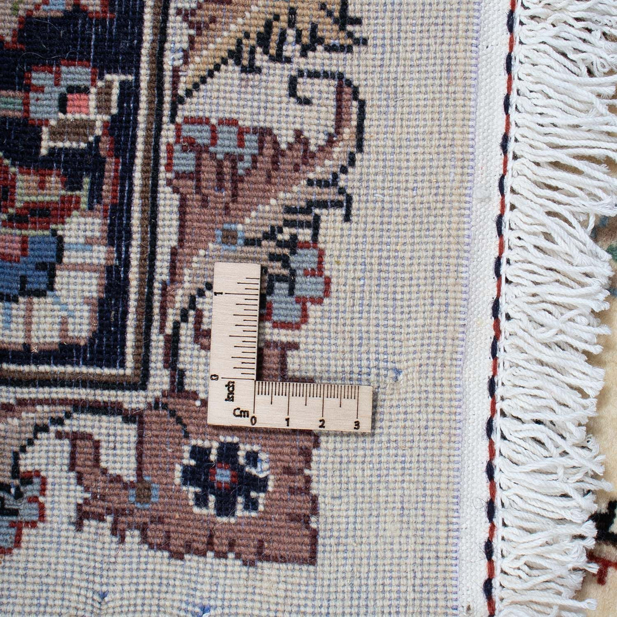 Tapis persan - Classique - 304 x 201 cm - beige